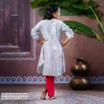 Pakistani Dress